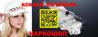 меф VHQ Балашиха