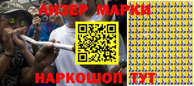 меф VHQ Балашиха