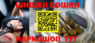 spice Лесосибирск