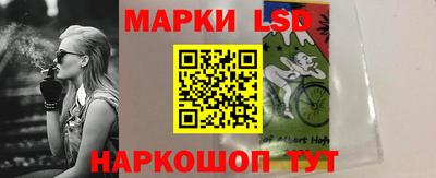 меф VHQ Балашиха