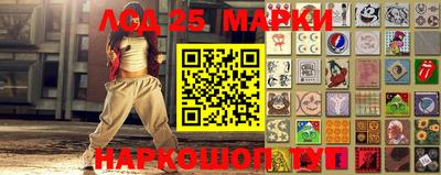 меф VHQ Балашиха