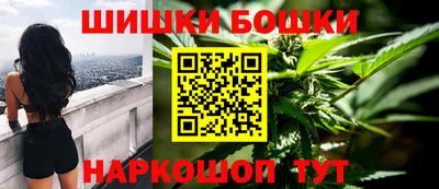 меф VHQ Балашиха
