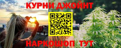 меф VHQ Балашиха