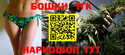 меф VHQ Балашиха