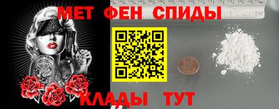 гашик Балаково