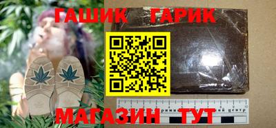 меф VHQ Балашиха