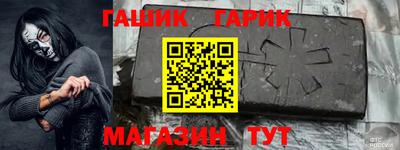 меф VHQ Балашиха