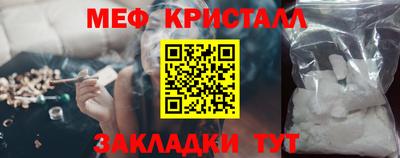 apvp Ливны