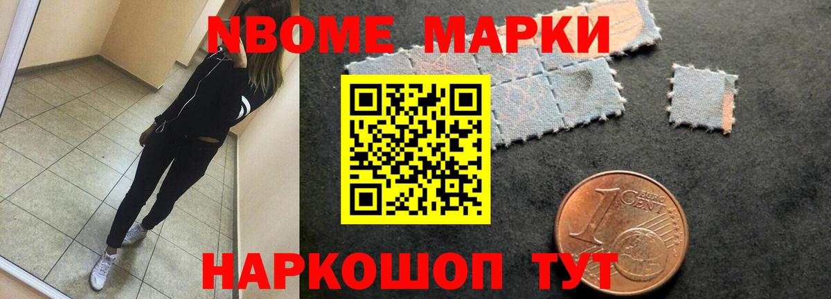 Десногорск  Лсд 25 экстази кислота  blacksprut tor  Вход с VPN  LSD-25 экстази ecstasy 